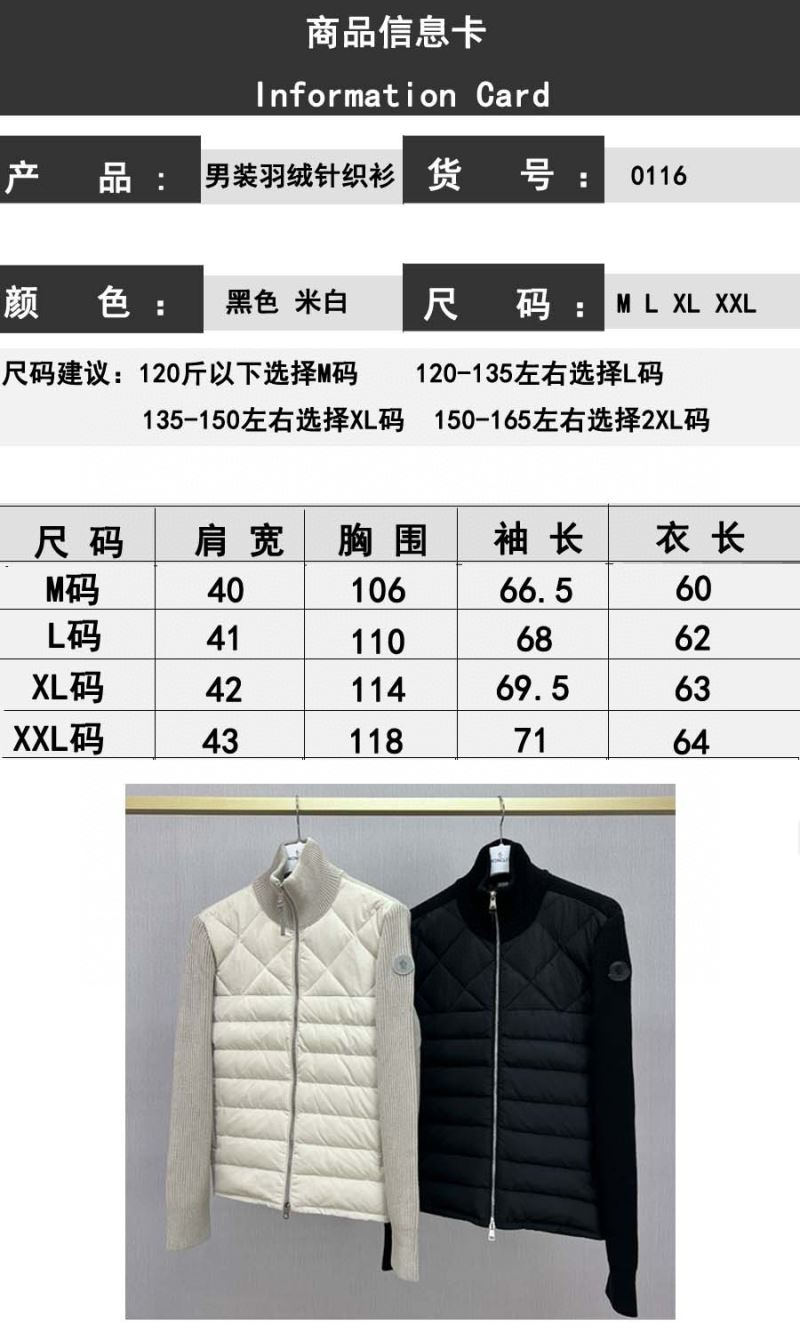 Moncler Down Jackets